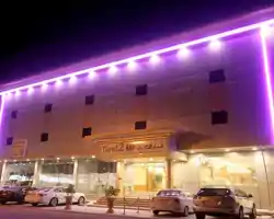 Taraf Yanbu 2 thumbnail